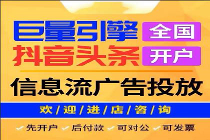 百度优化推广案例：从零开始打造爆款